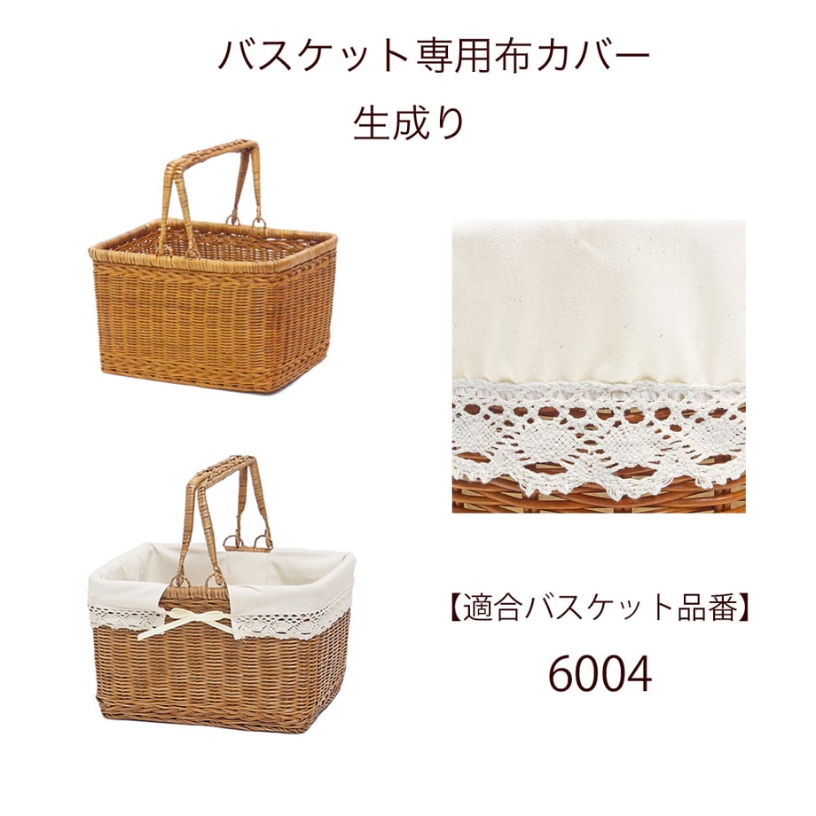 6944e9b153ebebb7be05837f