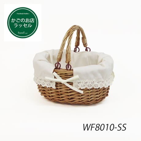 かごのお店ラッセル（STORES-本店）