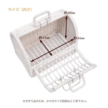 品番1010WH 籐ペットキャリー 籐かごバスケット 【かごのお店ラッセルSTORES】