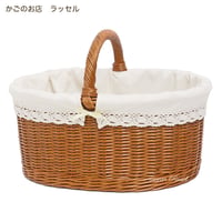 品番WF027 籐かごバスケット布付き 小物収納バスケット【かごのお店ラッセルSTORES】