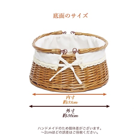 品番9020 かごバスケット 煮柳 小物収納バスケット【かごのお店ラッセルSTORES】