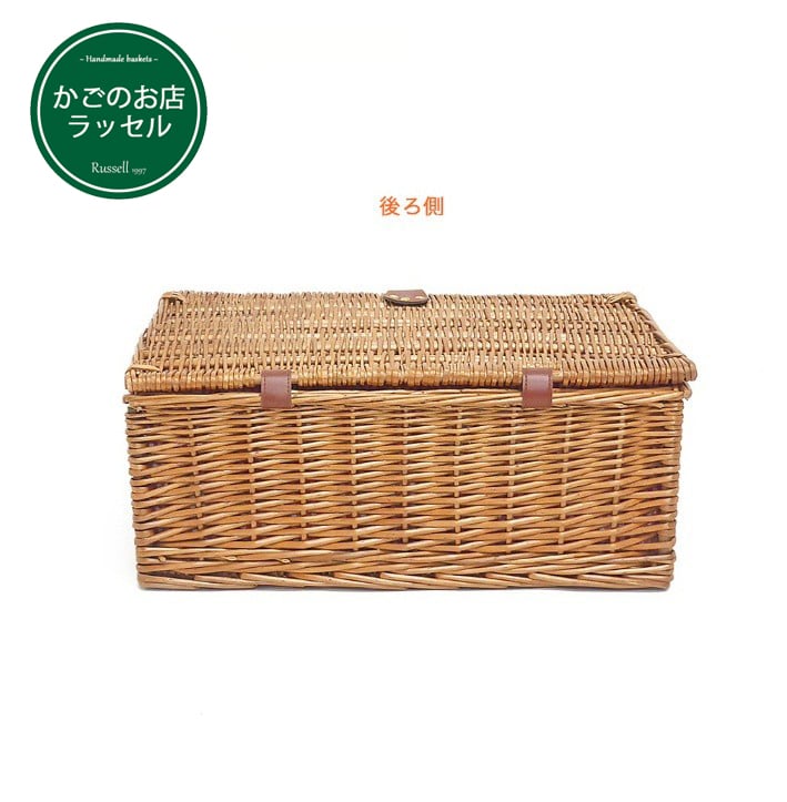 品番715LL かごバスケット 煮柳 小物収納バスケット【かごのお店