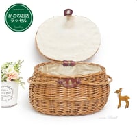 品番800M かごバスケット 煮柳 小物収納バスケット【かごのお店ラッセルSTORES】