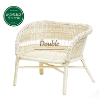 Rattan Doll Chair Double (ダブル） 籐 ラタンドールチェア オブジェ 【かごのお店ラッセルSTORES】
