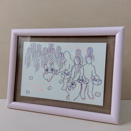 STORES シルクスクリーンの検索結果