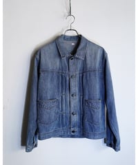 Veste Reims