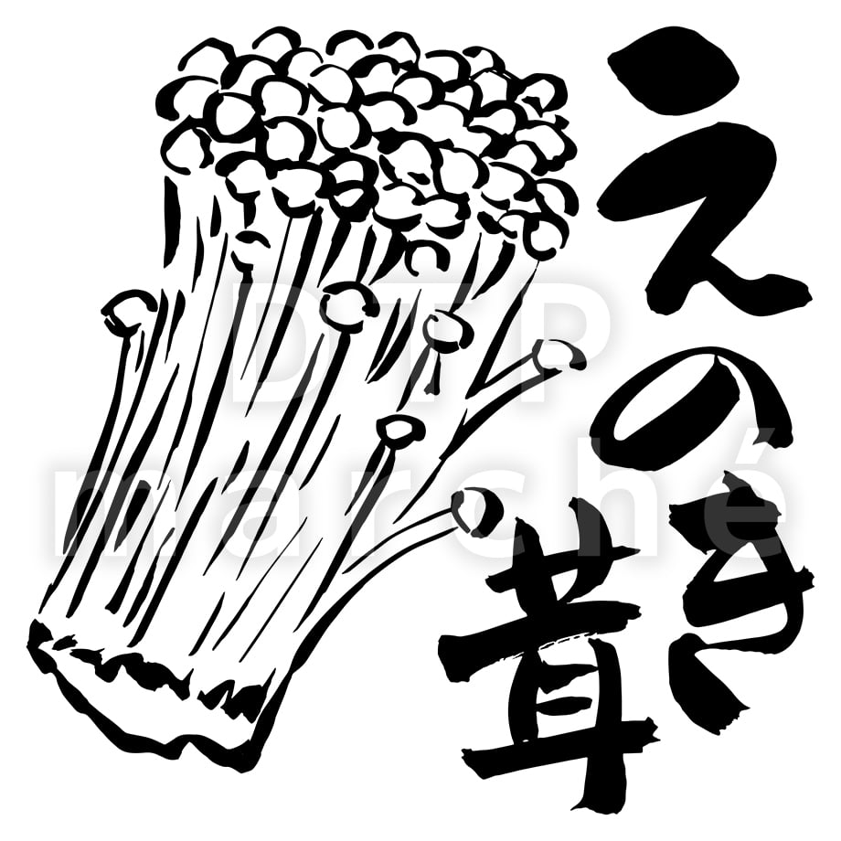 67b7fd7c81527003c7f05226