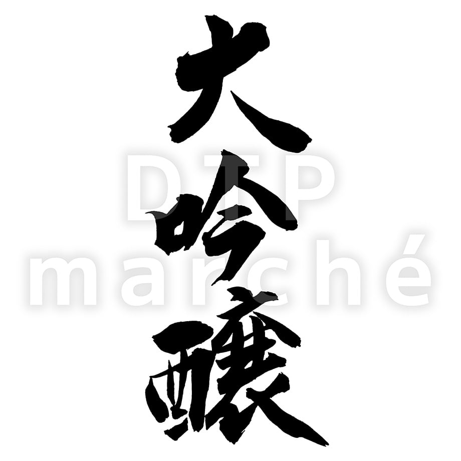 692d23962358c695a37ea2e9