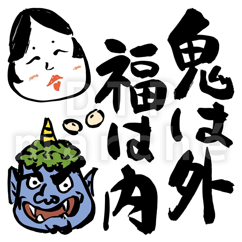 6937d509e3d9a43667b81bd8