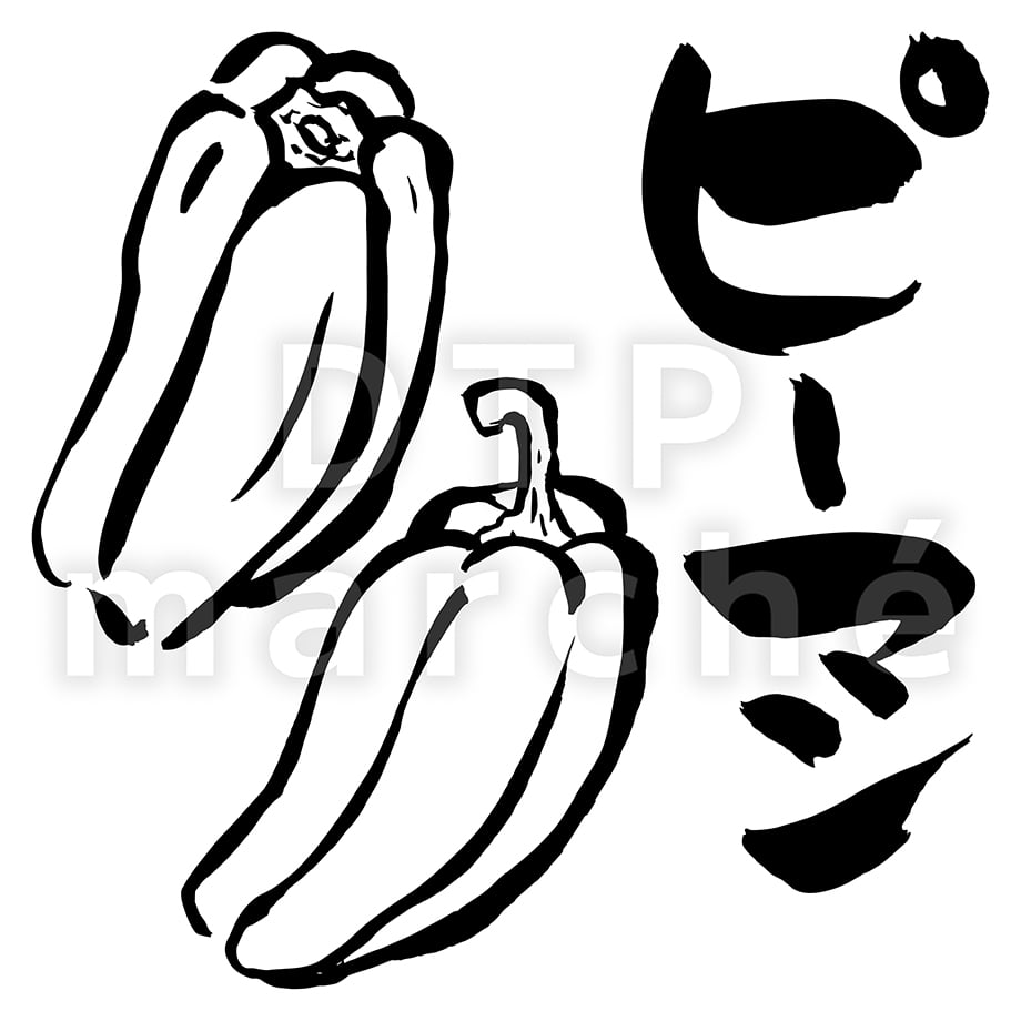 67be61dc2514e802989a6e80