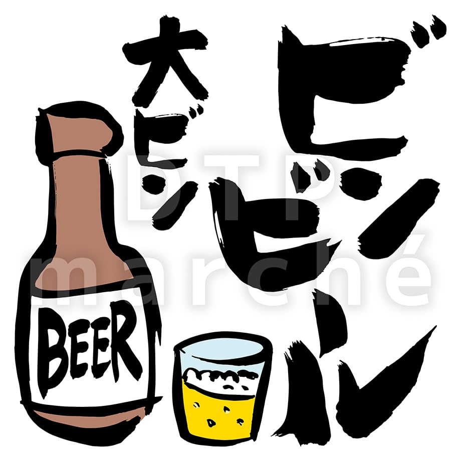 6928d68ab37ea44e74ef35db