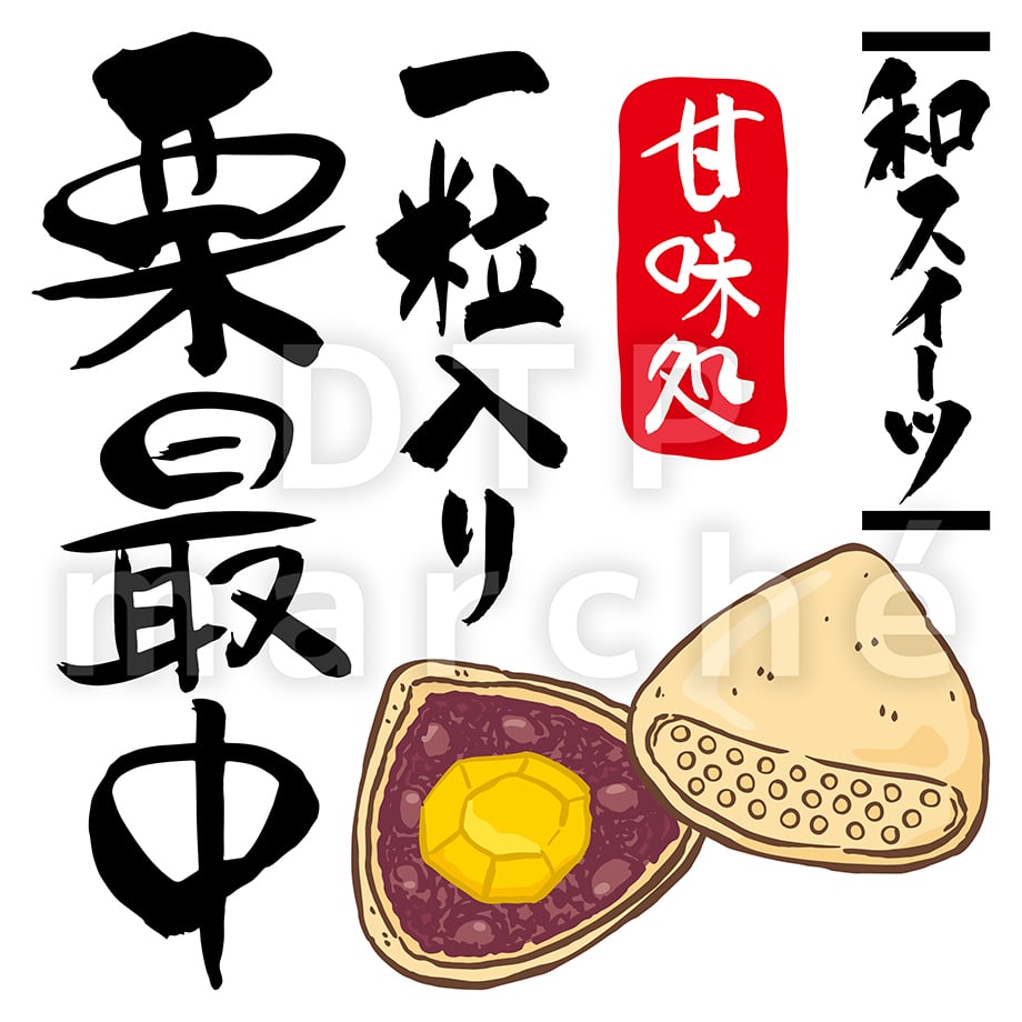 699e2f0dc4137015d1a2e90e