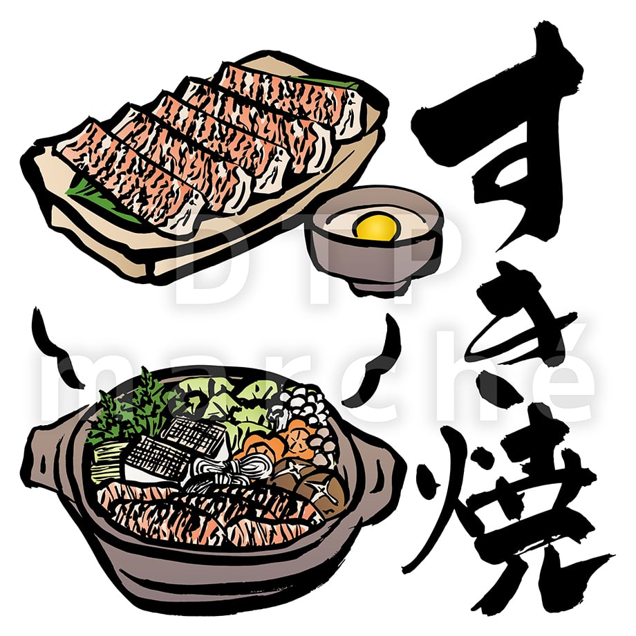 6928d256b37ea41f04ef35c8