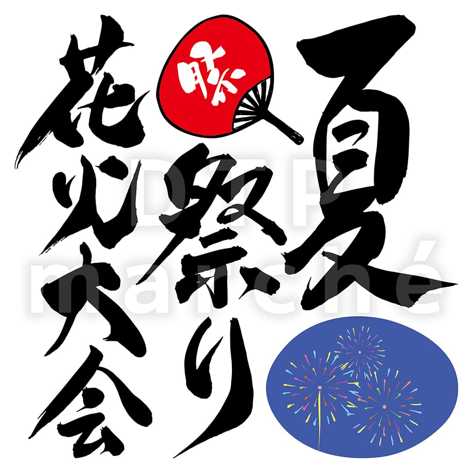 699e2723c41370d8bfa2e91a