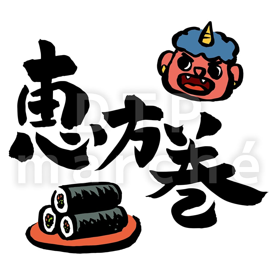 693a624c2390bc14db25fd57