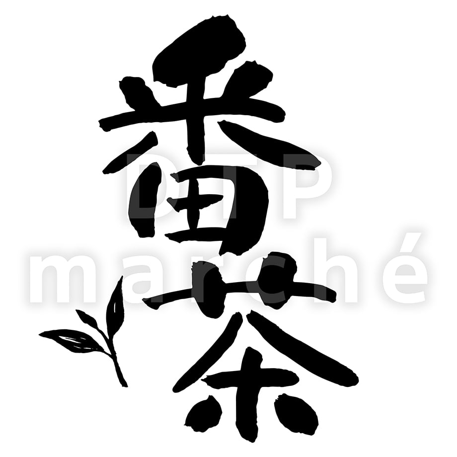 68cd00b56b5929004940749a