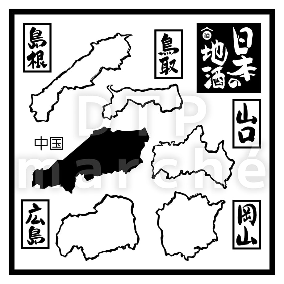 68d08b3766372a86aa5fb148