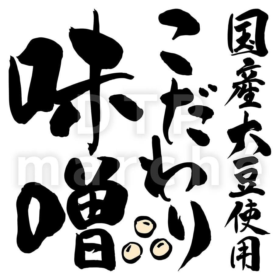 69700507f0a6af5c1a11b110