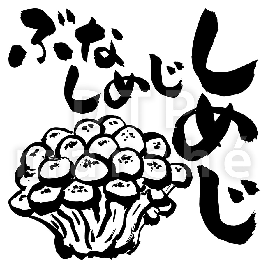 683514323ef3065cb24677e0