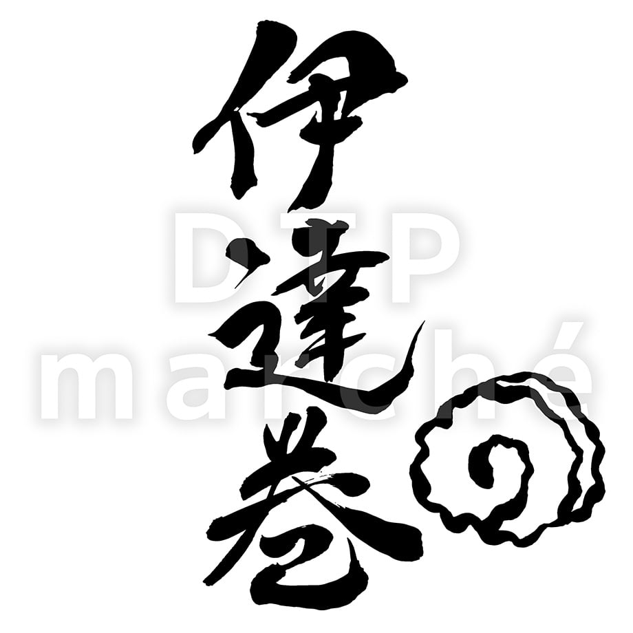 692d32d892c091007c4281d2