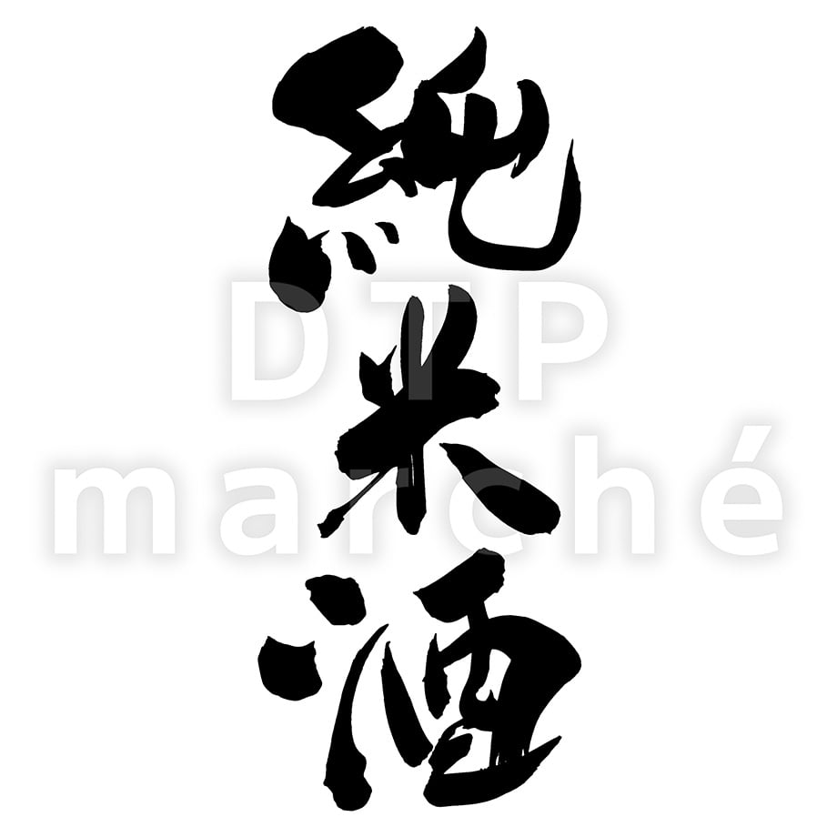 692d211f6c33ac6532b9a19e