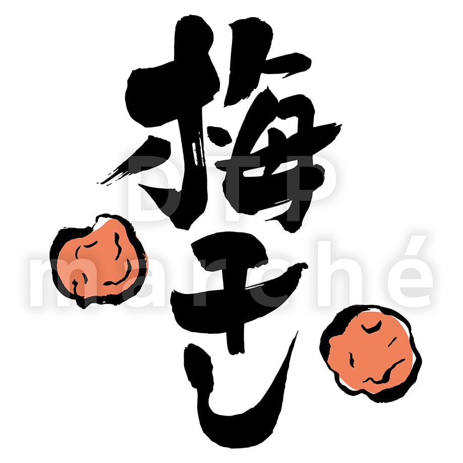 69c343d29b0fd5164aa337fd