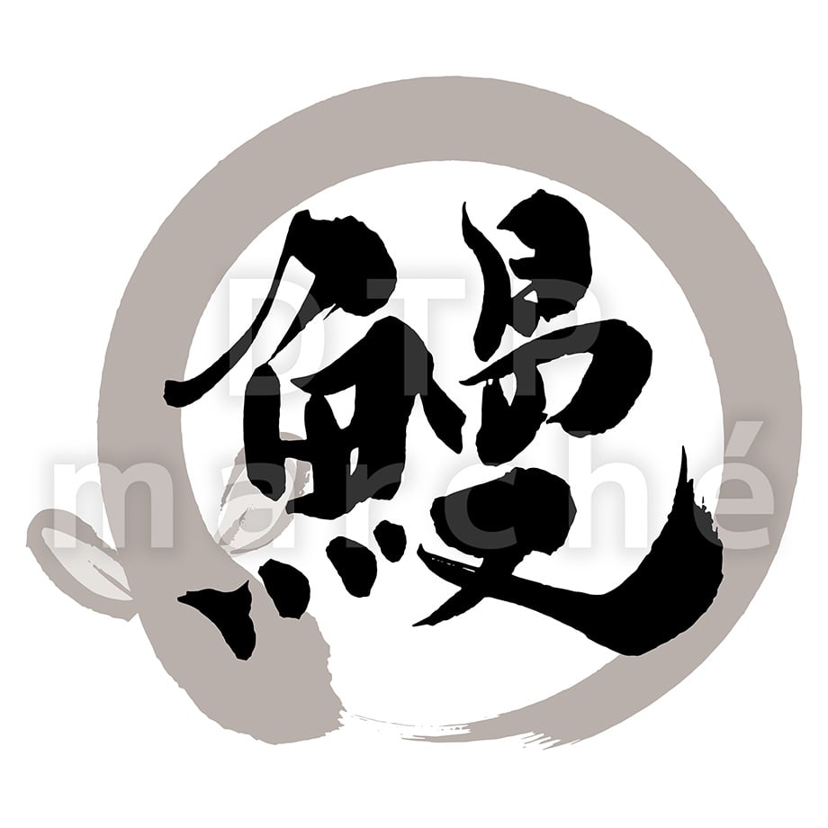 69c33fdc956c0c091be600cb