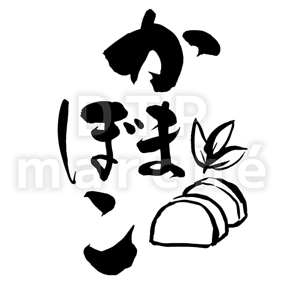 692d348a5106c2245c9e1f68