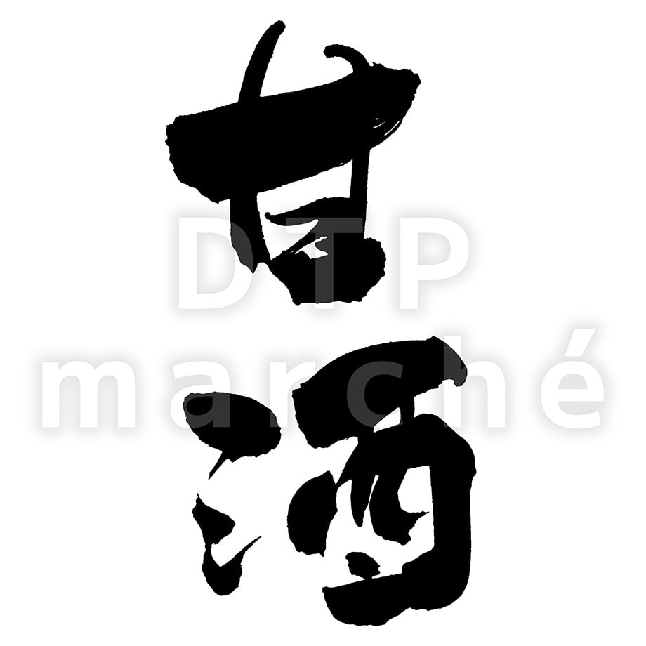 692d1d4f6c33ac07d8b9a1cd