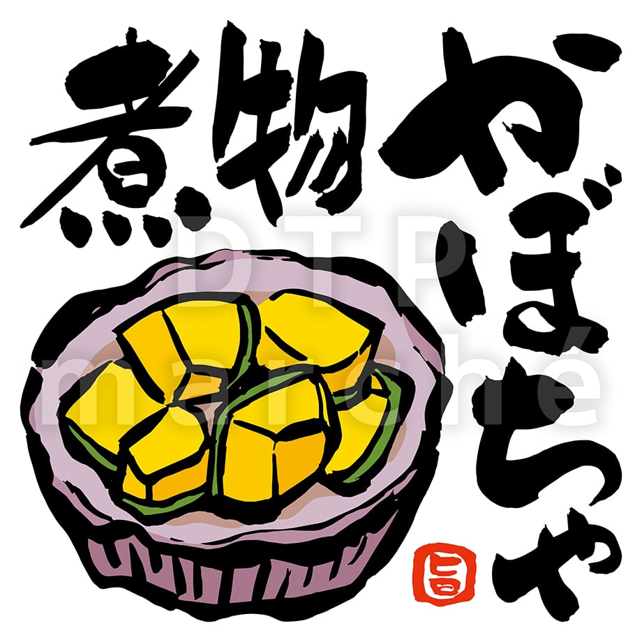 6875fd1efd5b0742ff77ecaf