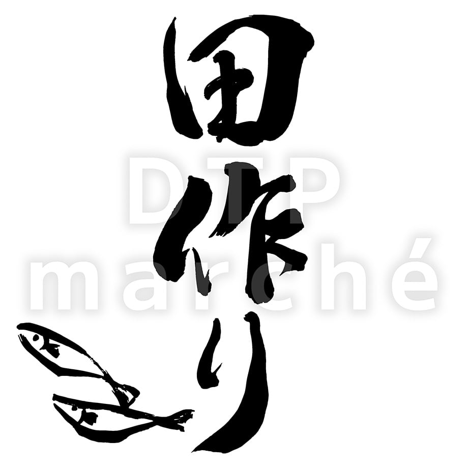 692d352adbcf25283747a0e2