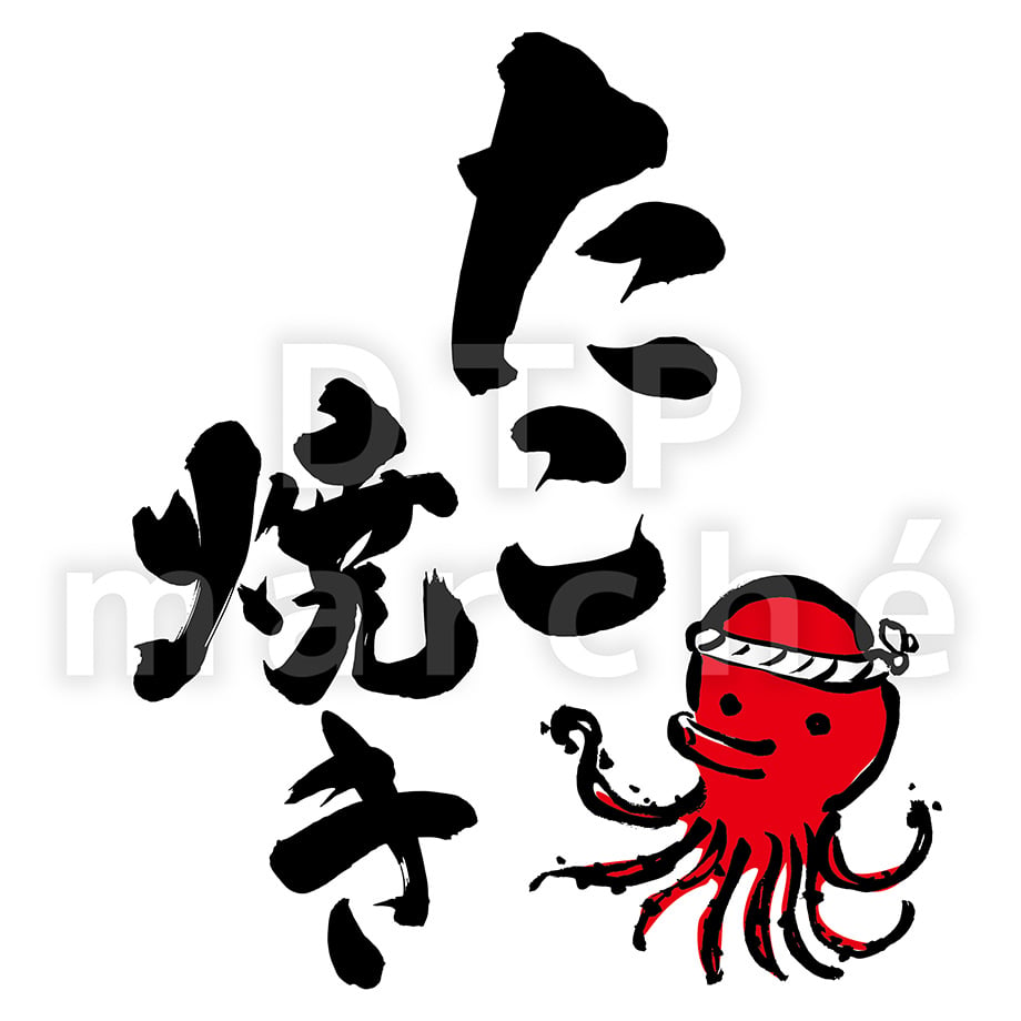 69c341dc8c0c2715fc950162