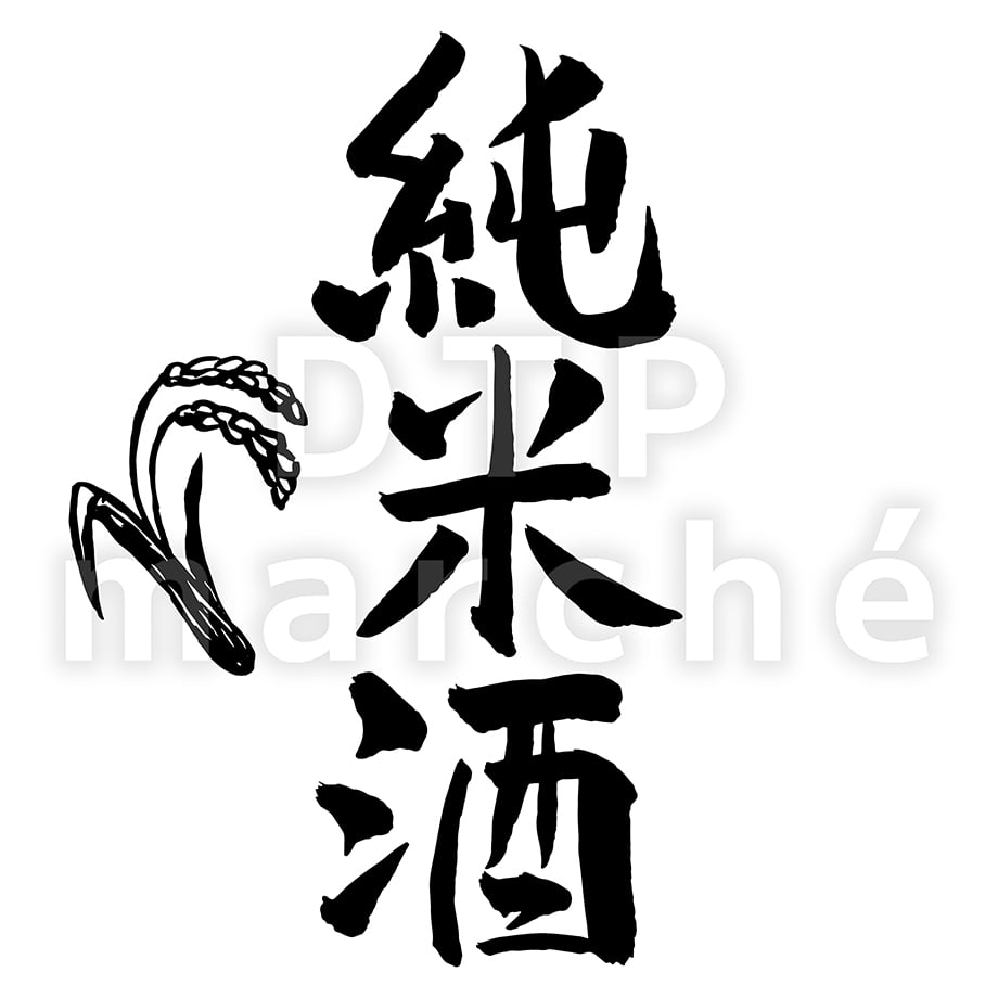 68ccf9183cc552346d2826e3