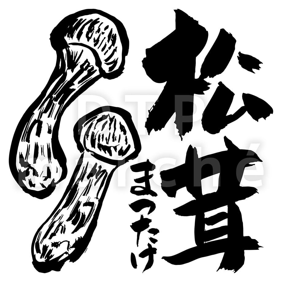 6835158002ecc3975e39c802
