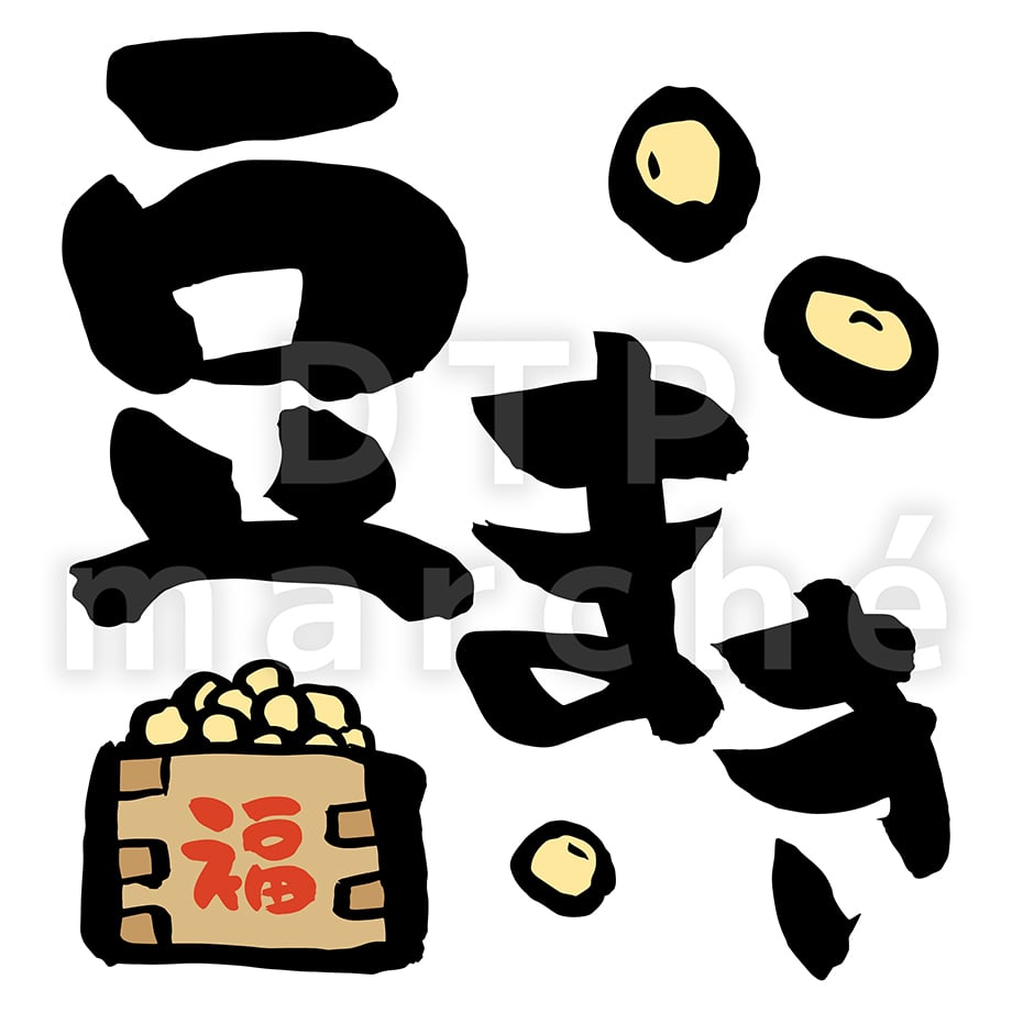 693a636edfae5d29c0e5e195
