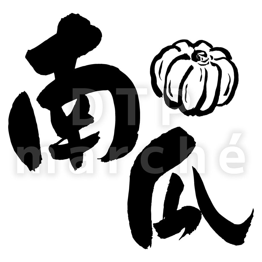 687732f69ecd34ce9863b64f