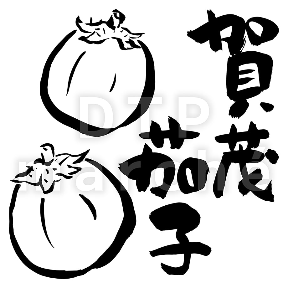 67be649c0e0729027a89fd28