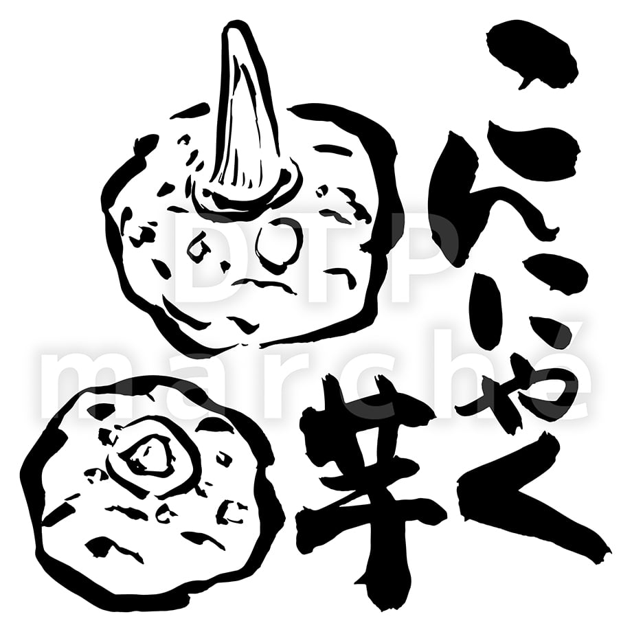 67be6f2691832506ba8424d3