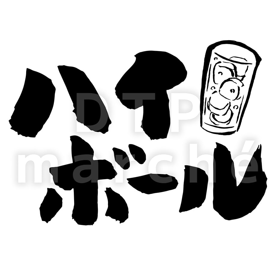 6929037060b203069ef845a8