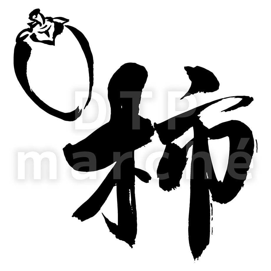 68772d48cb38493f285155ed