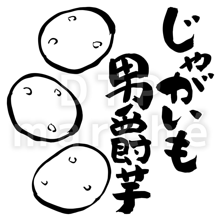 67be6f922514e807da9a6e67