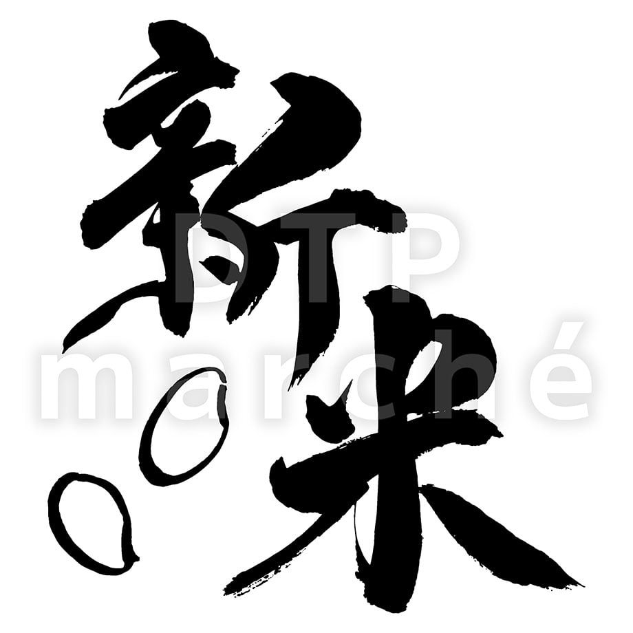 687738e3467cc796516f2c8e