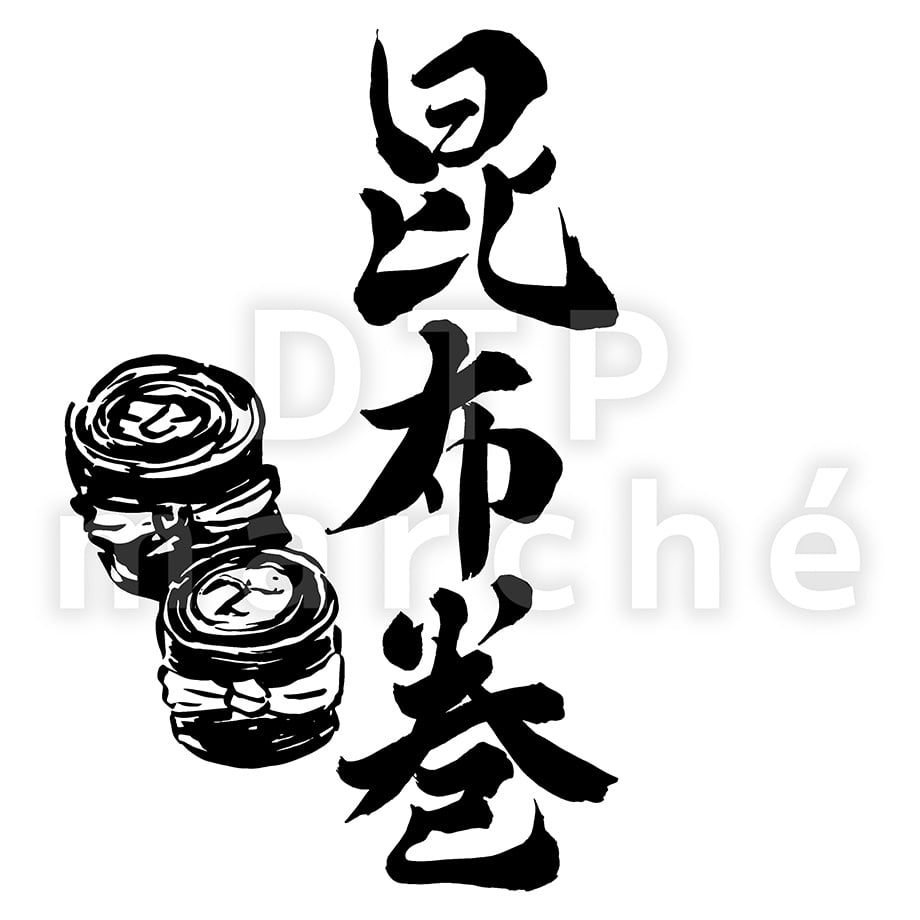 692d339613edcc00aafab127