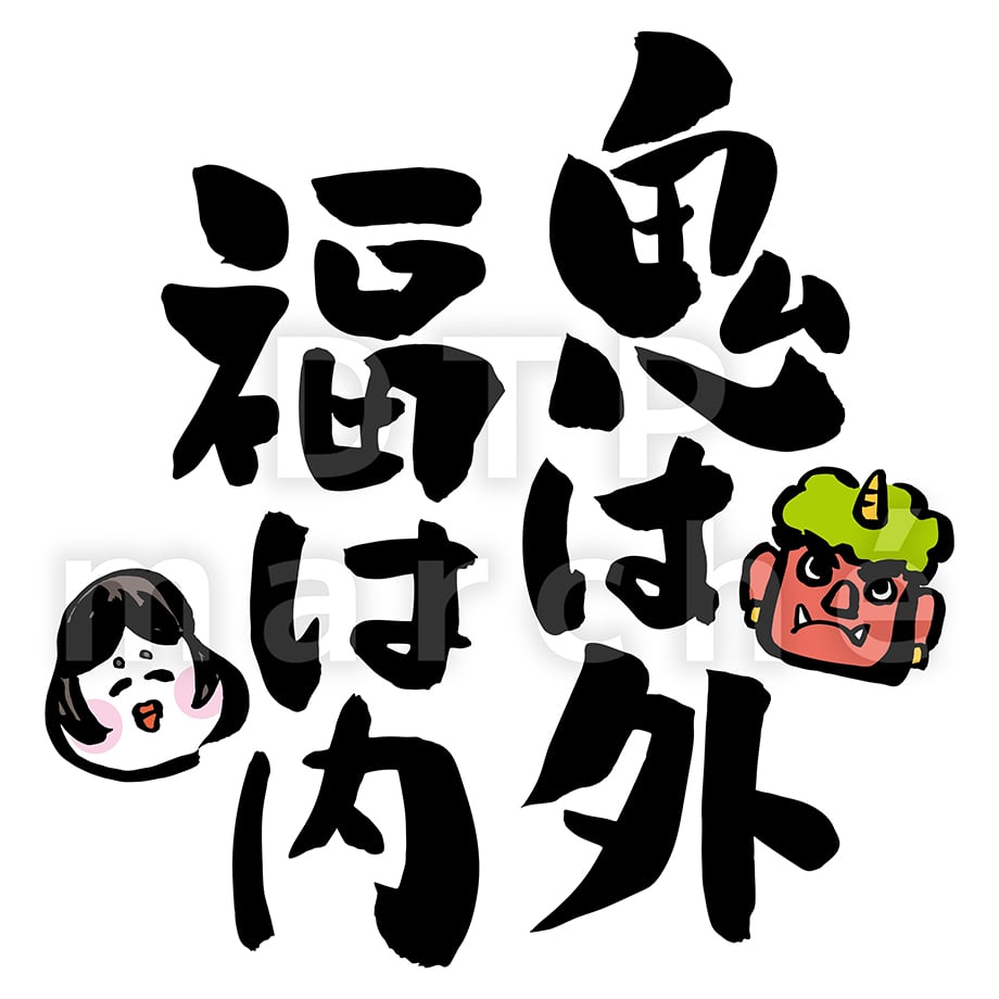 693a629997939426c4ad8150