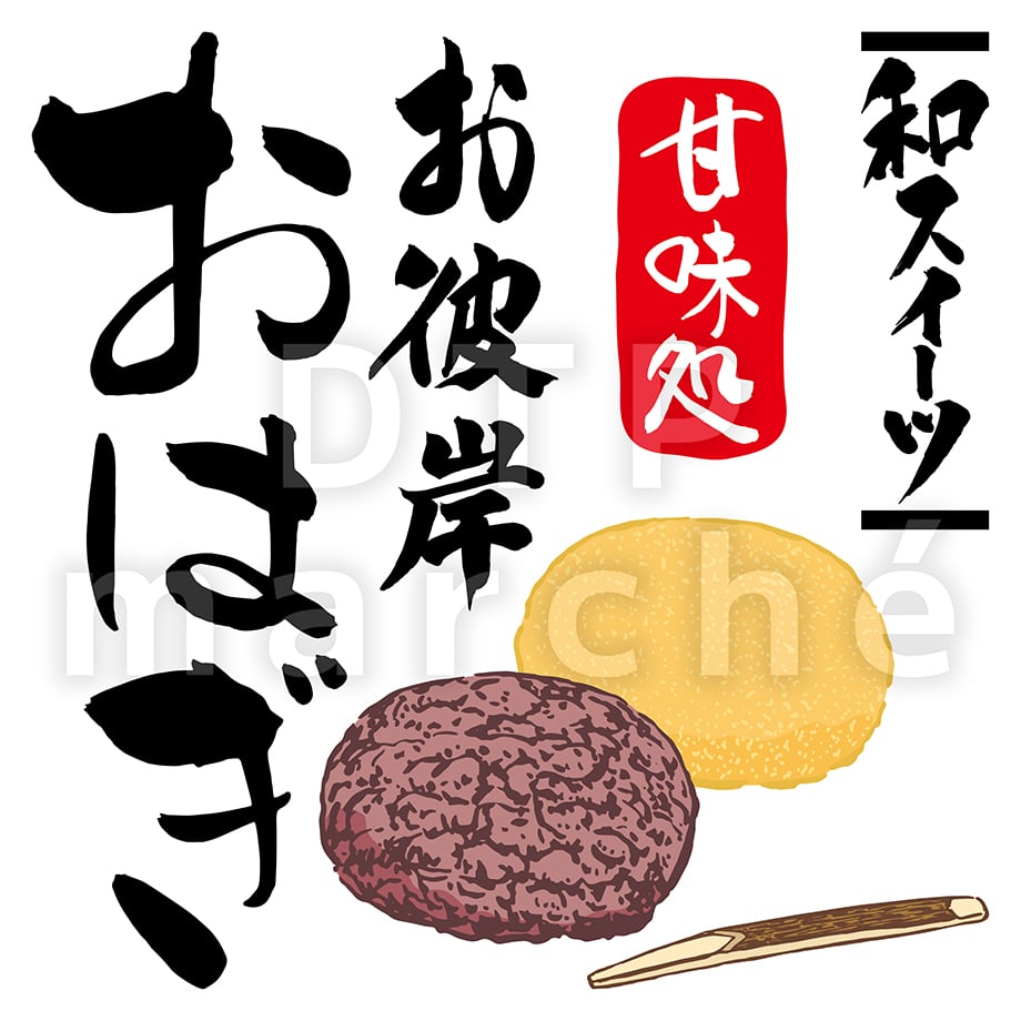 699e2b11dda673ebb8d1c986