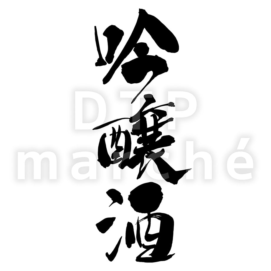 692d24460f4efda94cf845a7