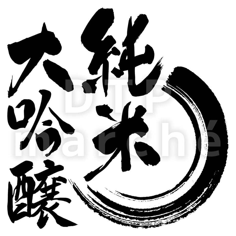 6928d7274e941ca4ed814336