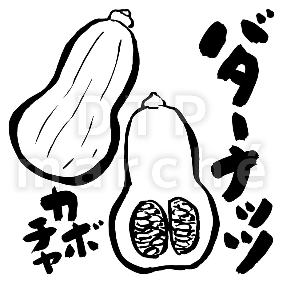 67be6cf4044f89069c650b5e