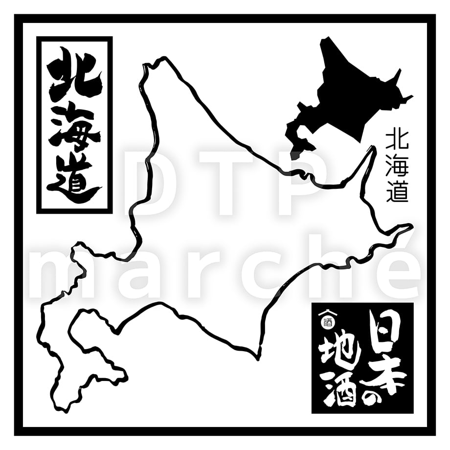68d0895a925366ba6736bbbe