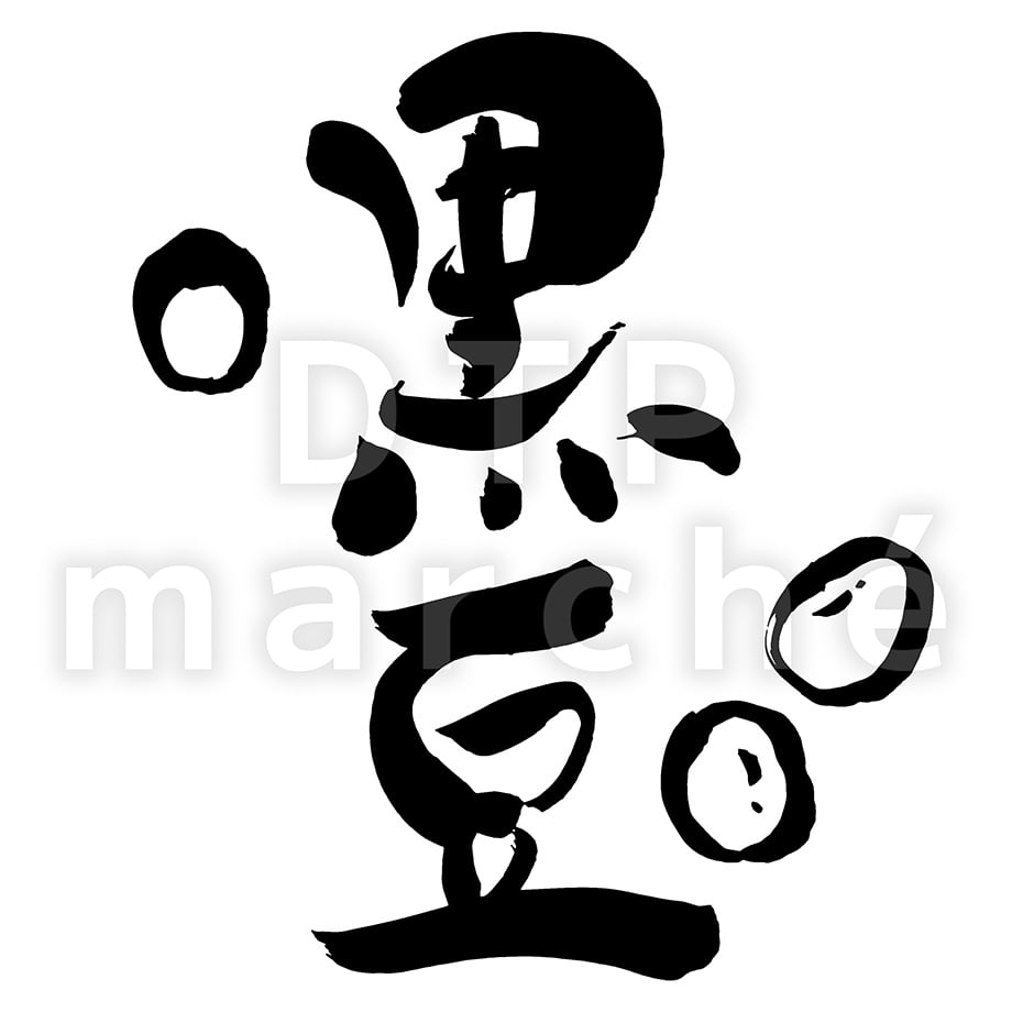 692d2d0f225fde3cba4e55cc